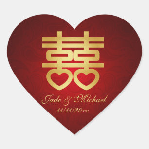 Sticker Mariage chinois "coeur" double bonheur