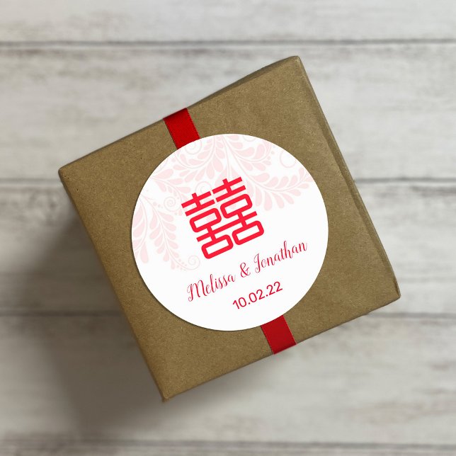 Sticker Mariage chinois double bonheur (Créateur téléchargé)