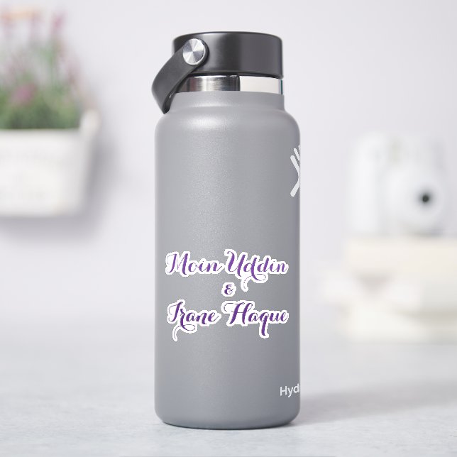 Sticker Mariage fleur violette élégante (HydroFlask)
