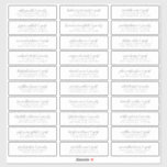 Sticker Mariage Nom d'invité Adresse Moderne Simple Chic<br><div class="desc">Composé de simple sans serif et de typographie serif moderne. Ces éléments sont simples,  élégants et modernes. Il y a 30 autocollants. Il est conçu par White Paper Birch Co. exclusif pour Zazzle. Disponible ici : http://www.zazzle.com/store/whitepaperbirch</div>