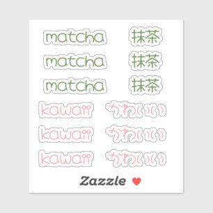 Sticker Matcha & Kawaii japonais-anglais