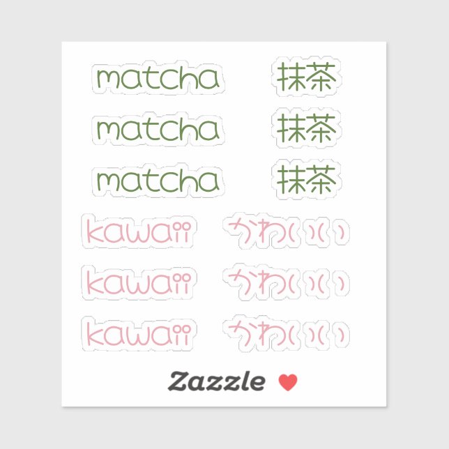 Sticker Matcha & Kawaii japonais-anglais (Feuille)