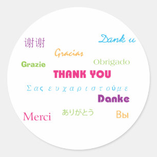 Sticker Merci en plusieurs langues