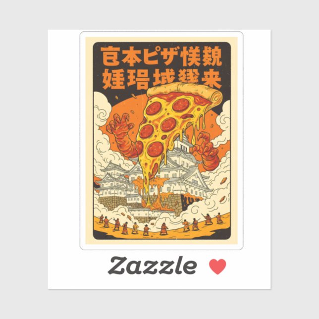 Sticker Monstre géant de pizza rétro attaque le château de (Feuille)