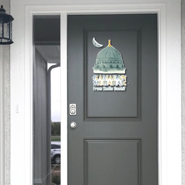 Sticker Mosquée aquarelle personnalisée Ramadan Moubarak (Créateur téléchargé)