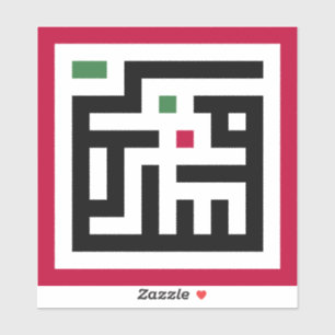 Sticker Mots de Palestine en arabe Wordart - drapeau carré