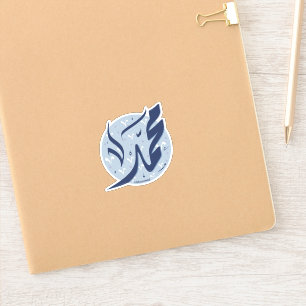 Sticker Muhammad Nom arabe : Muhammad