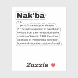 Sticker Nakba Signification design Nakba Définition texte