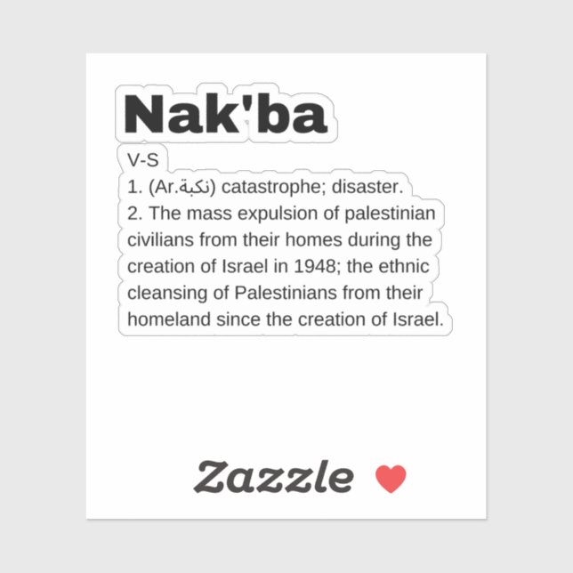 Sticker Nakba Signification design Nakba Définition texte (Feuille)