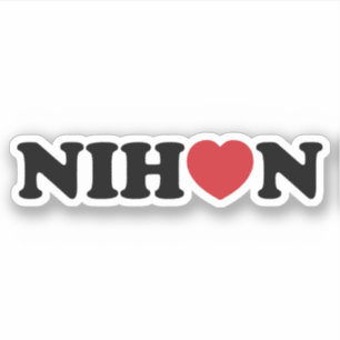 Sticker Nihon Coeur d'amour