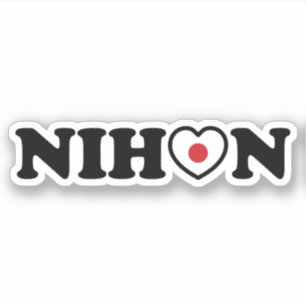 Sticker Nihon Love Coeur Drapeau