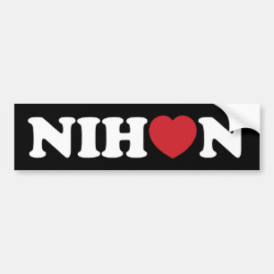 Sticker Nihon Love Heart Bumper
