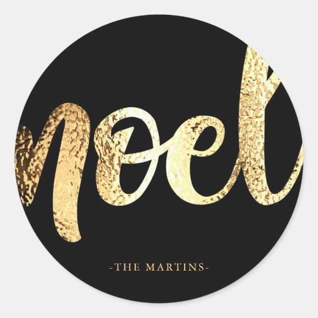 Sticker Noel Black and Gold Script (Devant)