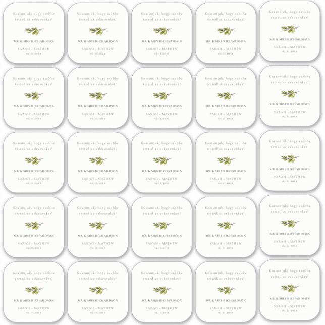 Sticker Nom de l'invité de la branche de pin vert minimale (Devant)