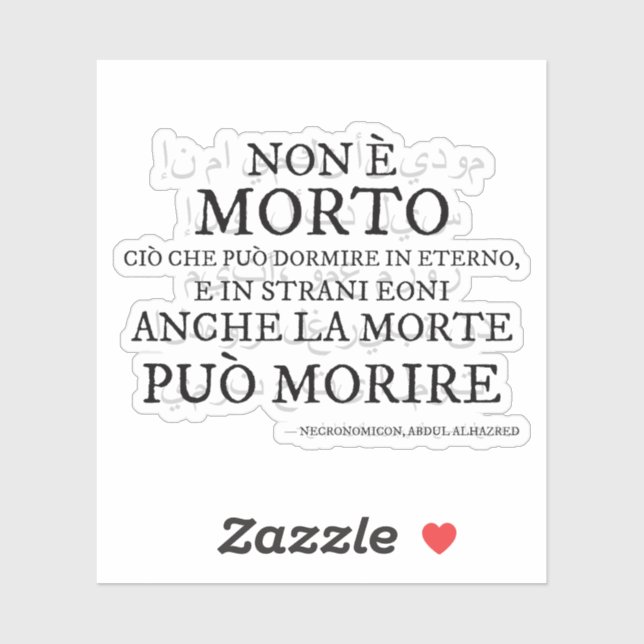 Sticker "Non è morto..." - Il verso del Necronomicon (Feuille)