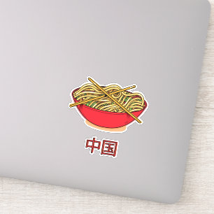 Sticker Nouilles de Chine