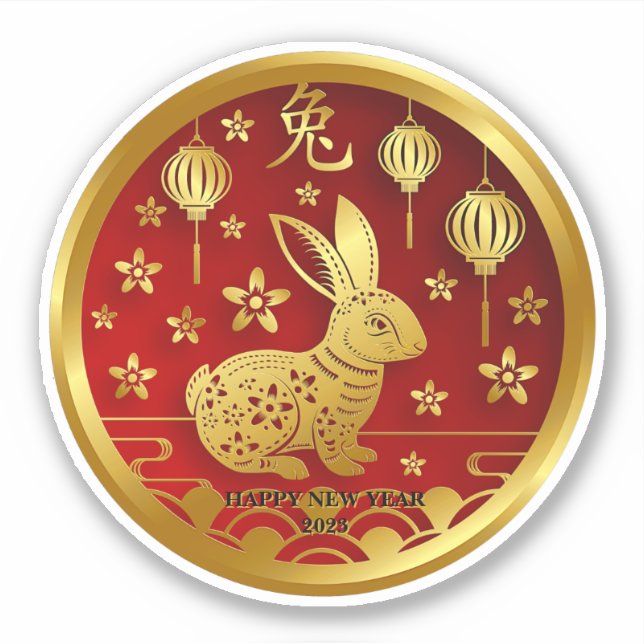 Sticker Nouvel An chinois 2023 Année du lapin (Modifier le (Devant)