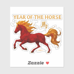 Sticker Nouvel An Chinois du zodiaque 2026 Cheval de Feu Y