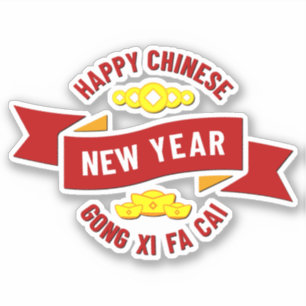 Sticker Nouvel An Chinois Gong Xi Fa Cai - Wish Weight