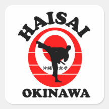 Sticker Okinawa Karate Haisai