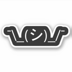 Sticker Oops Shrug Emoticon ; -\_(シ)_/