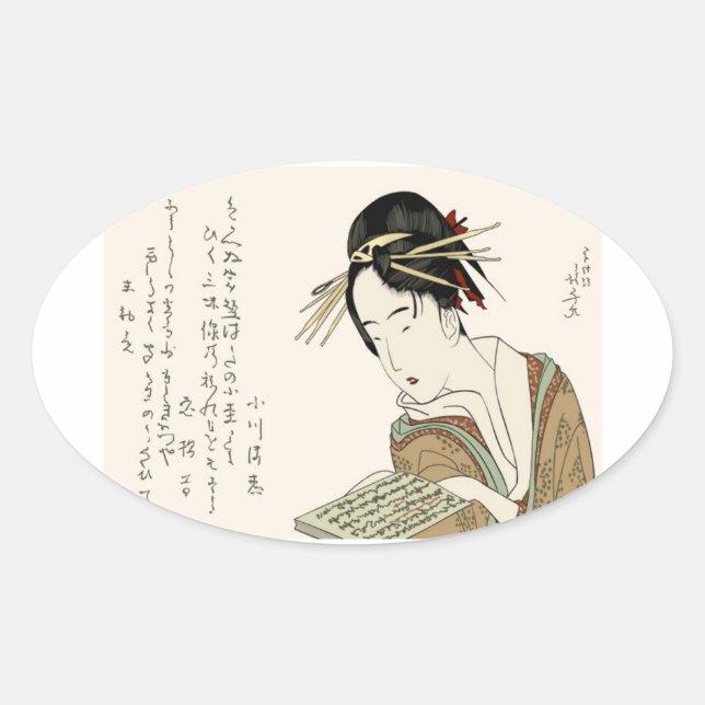 STICKER OVALE 浮世絵・女性 (Devant)