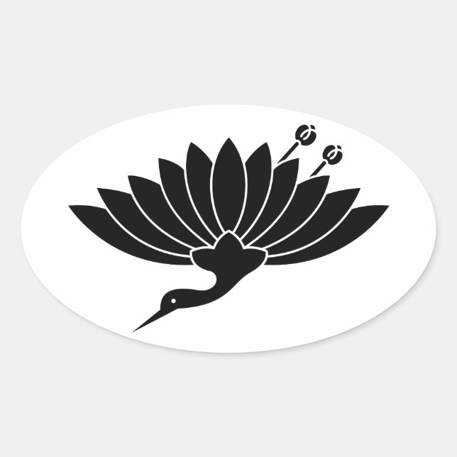 STICKER OVALE 菊 鶴 (Devant)