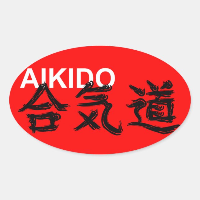 Sticker Ovale Aikido (Devant)