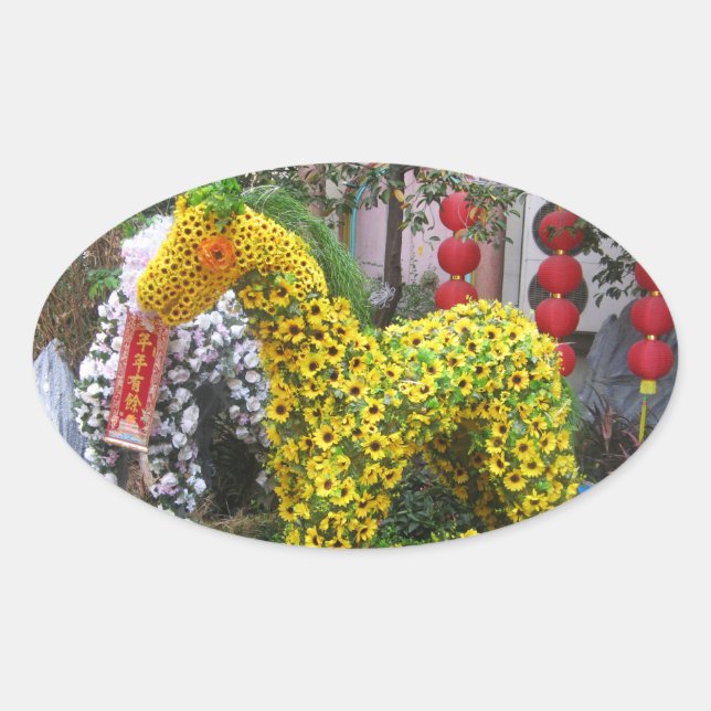 Sticker Ovale Année du cheval | 春 節 馬 ... Topiary chinois (Devant)