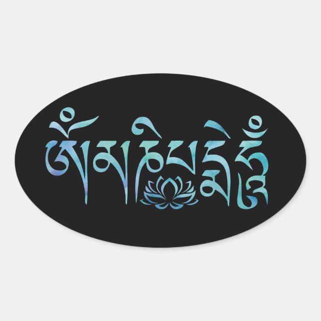 Sticker Ovale Aquarelle bleu mantra (Devant)