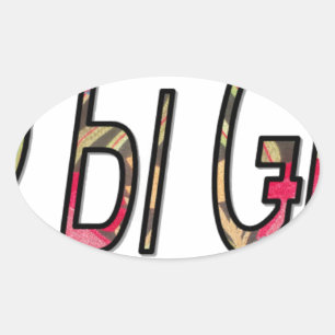 Sticker Ovale Aucun texte Bigiji