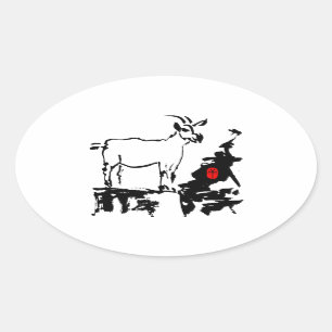 Sticker Ovale Chèvre roches chinois vietnamien Année Zodiac Oval