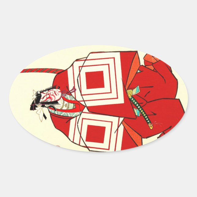 Sticker Ovale Cool Oriental Shibaraku SAmurai tatouage (Devant)