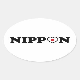 Sticker Ovale Drapeau Coeur d'amour Nippon