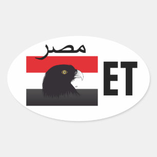 Sticker Ovale Egypte