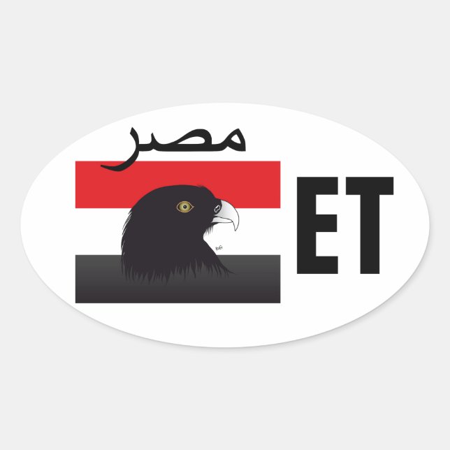 Sticker Ovale Egypte (Devant)