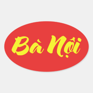 Sticker Ovale Grand-mère vietnamienne (paternelle) - Bà Noi