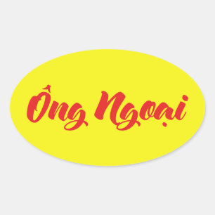 Sticker Ovale Grand-père vietnamien (maternel) - Ông Ngobao