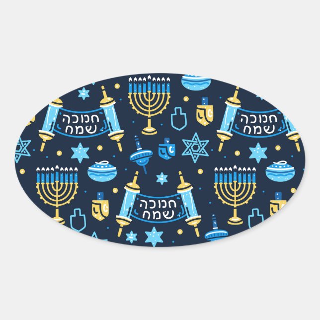Sticker Ovale Hanoukka Menorah et l'étoile de David (Devant)
