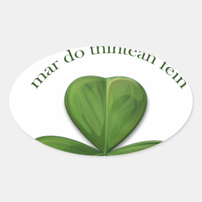 Sticker Ovale Il n'y a pas d'endroit comme à la maison (Devant)