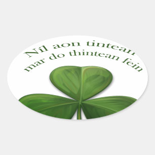 Sticker Ovale Il n'y a pas d'endroit comme la maison