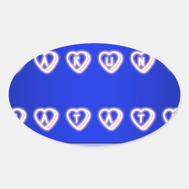 Sticker Ovale Impression d'art Hakuna Matata (Devant)