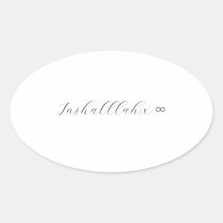 Sticker Ovale Inchallah x infinité