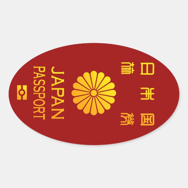 Sticker Ovale japan passport (Devant)