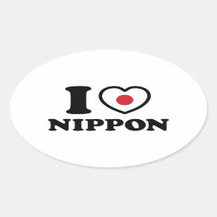 STICKER OVALE JE COEUR [AMOUR] NIPPON