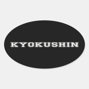 Sticker Ovale Karaté de Kyokushin