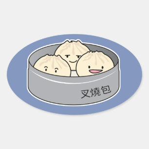 Sticker Ovale Le petit déjeuner chinois de dim sum de petit pain