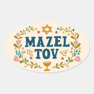 Sticker Ovale MAZEL TOV BAR BAT MITZVAH Coutume juive personnali