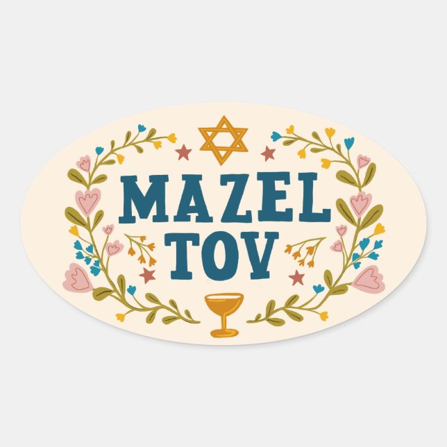Sticker Ovale MAZEL TOV BAR BAT MITZVAH Coutume juive personnali (Devant)
