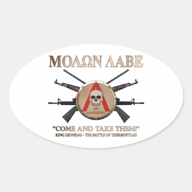Sticker Ovale Molon Labe - Bouclier spartiate (Devant)